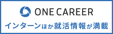 ONECAREER